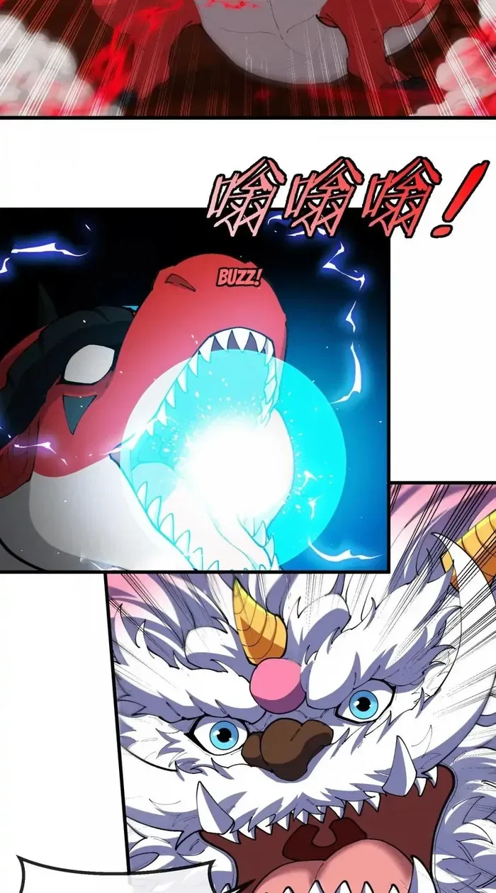 Reborn As A Monster Chapter 153 – Page 2