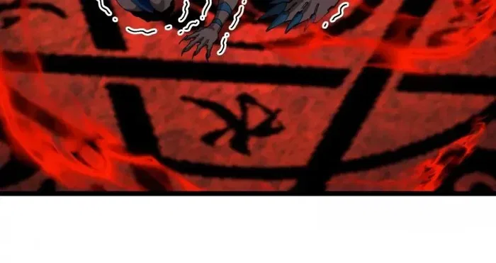 Reborn As A Monster Chapter 152 – Page 11