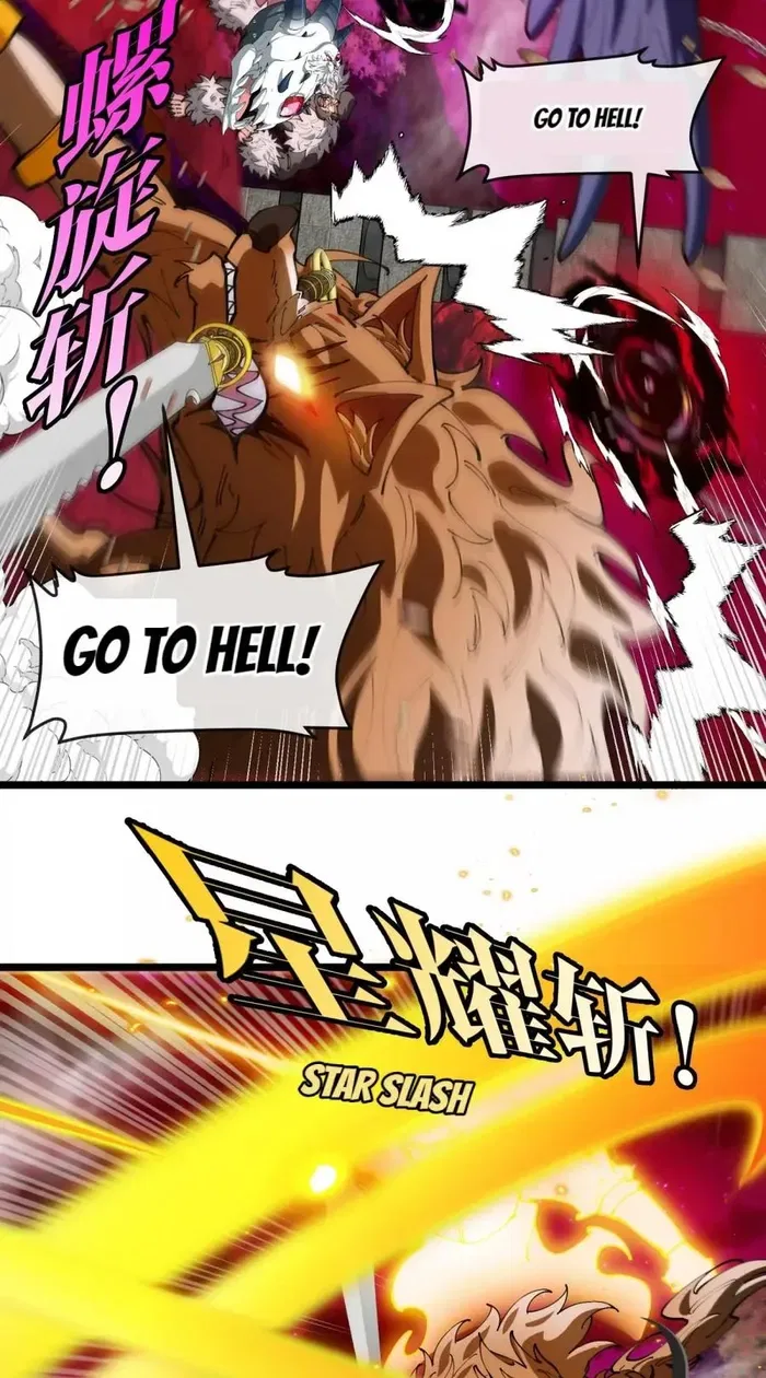 Reborn As A Monster Chapter 148 – Page 40