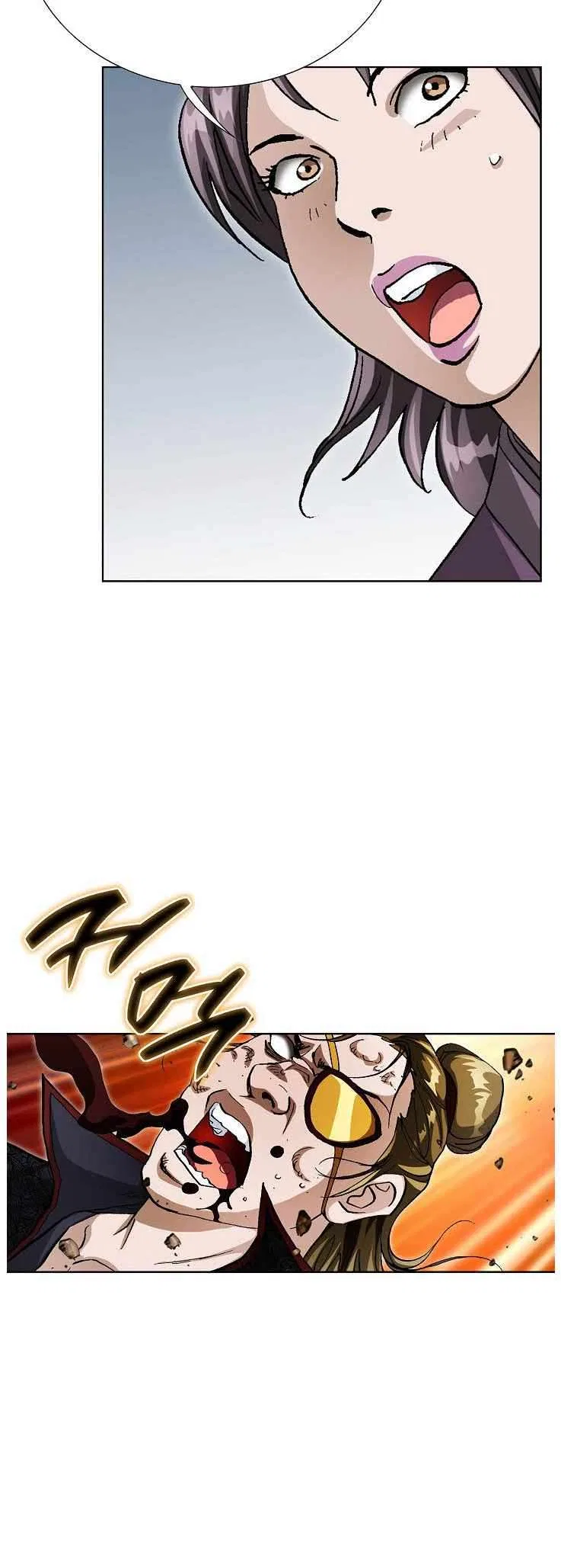 Peerless Chapter 84 – Page 20