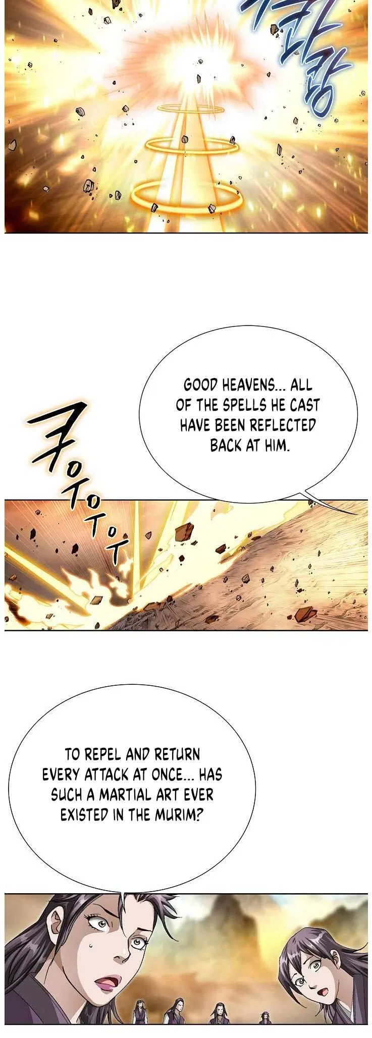 Peerless Chapter 83 – Page 33