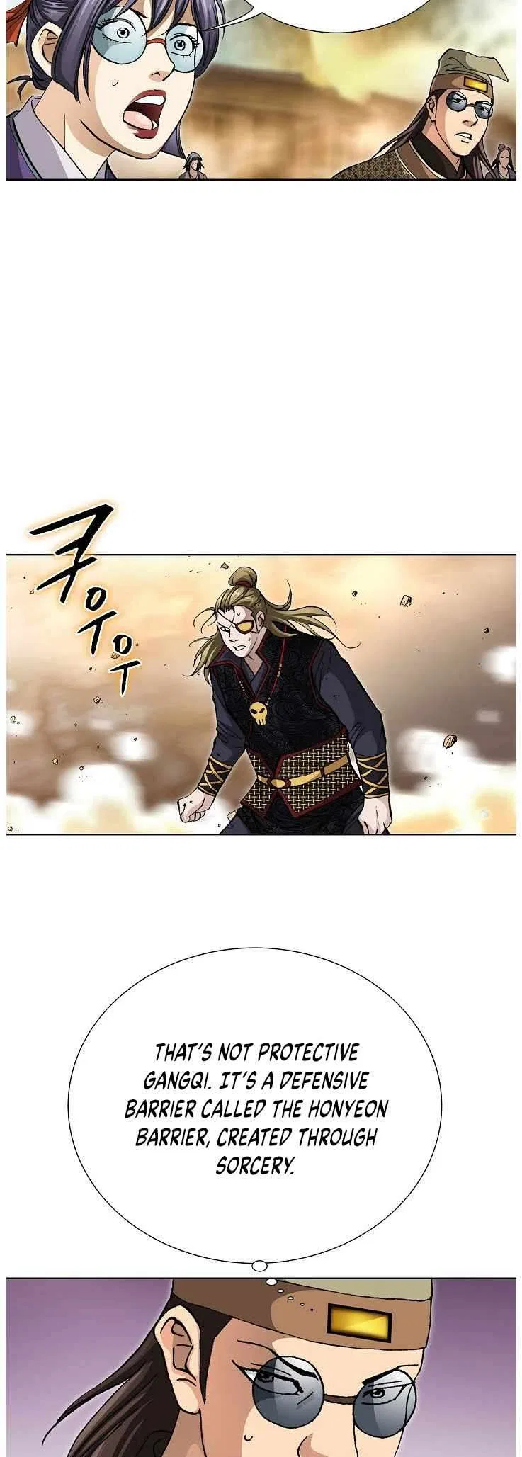 Peerless Chapter 83 – Page 38
