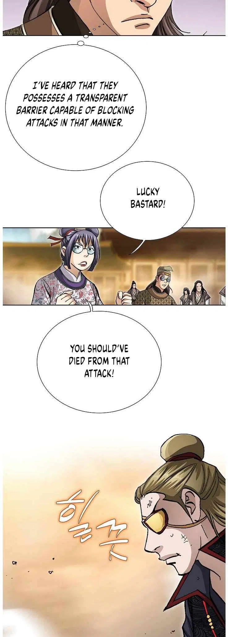 Peerless Chapter 83 – Page 39