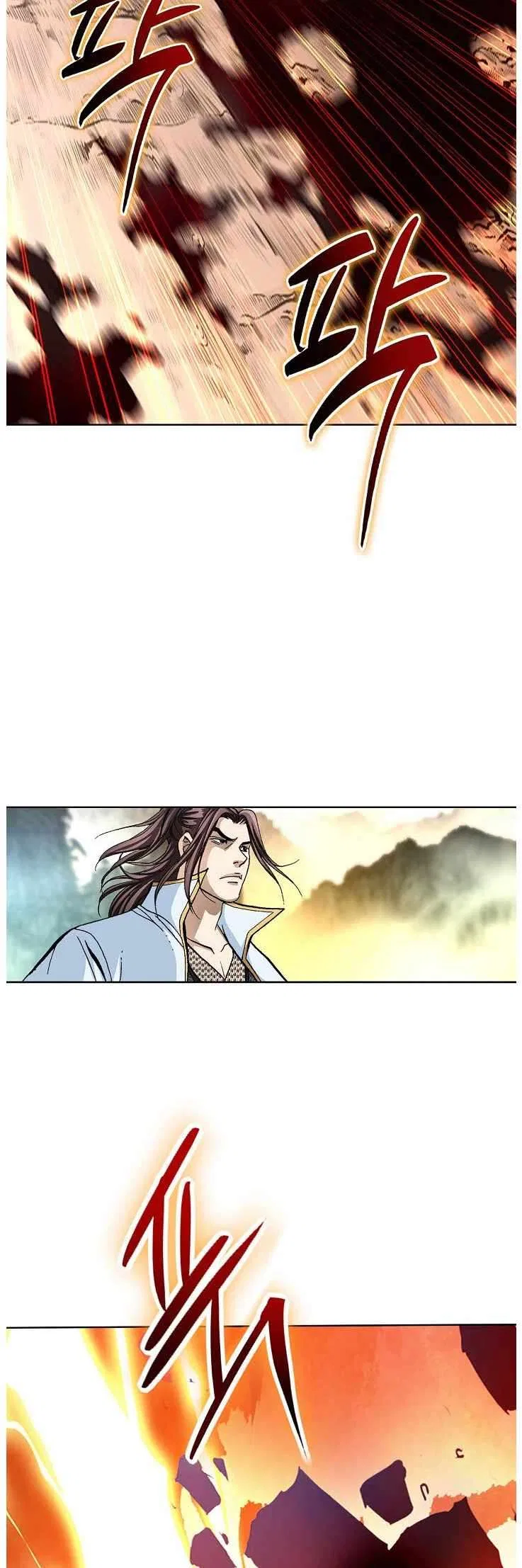 Peerless Chapter 83 – Page 44