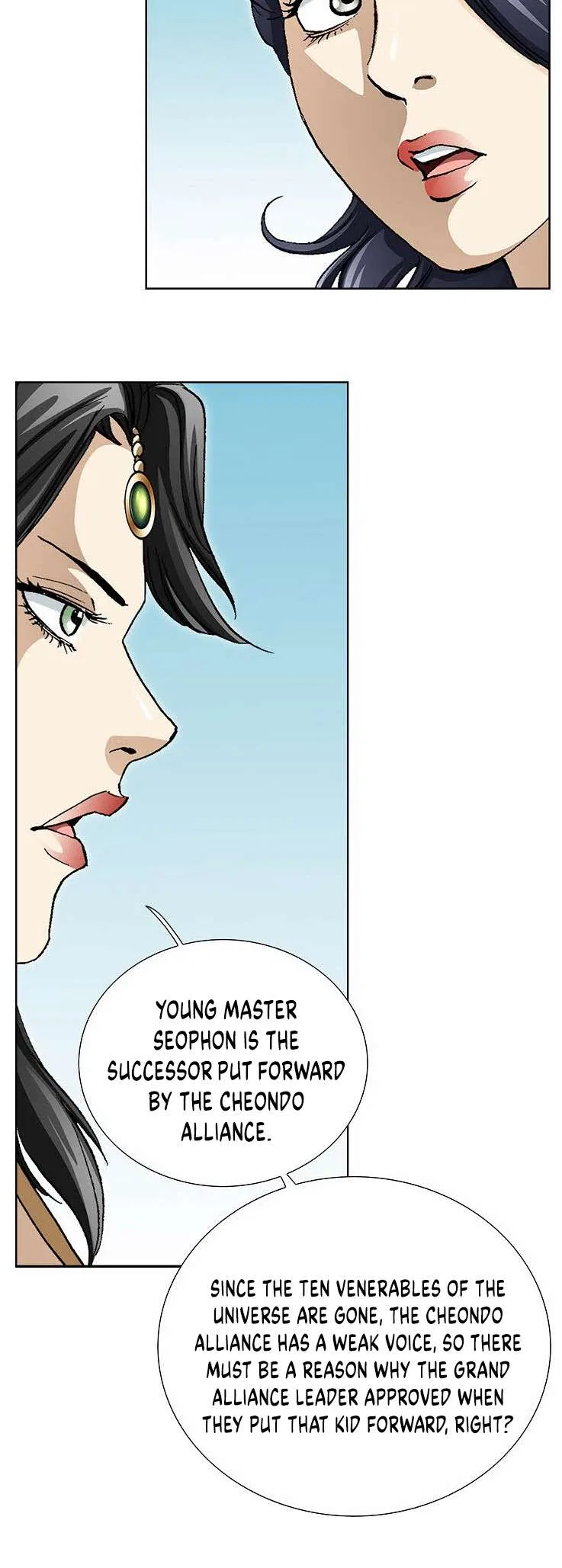 Peerless Chapter 82 – Page 6