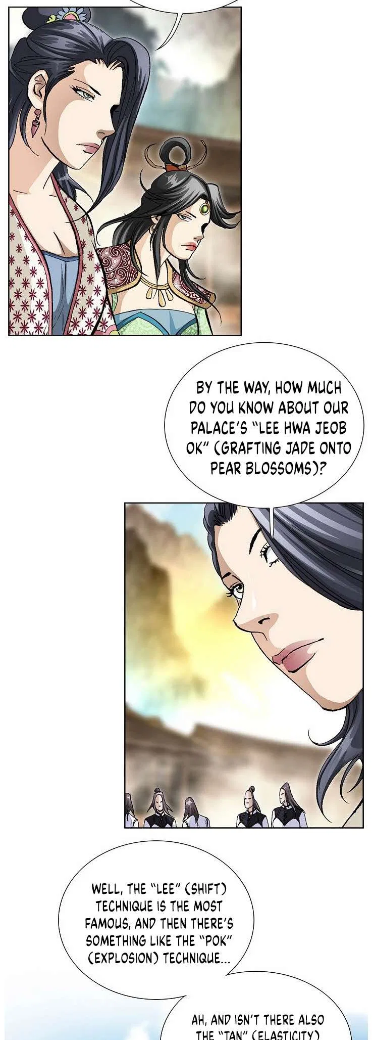 Peerless Chapter 82 – Page 12