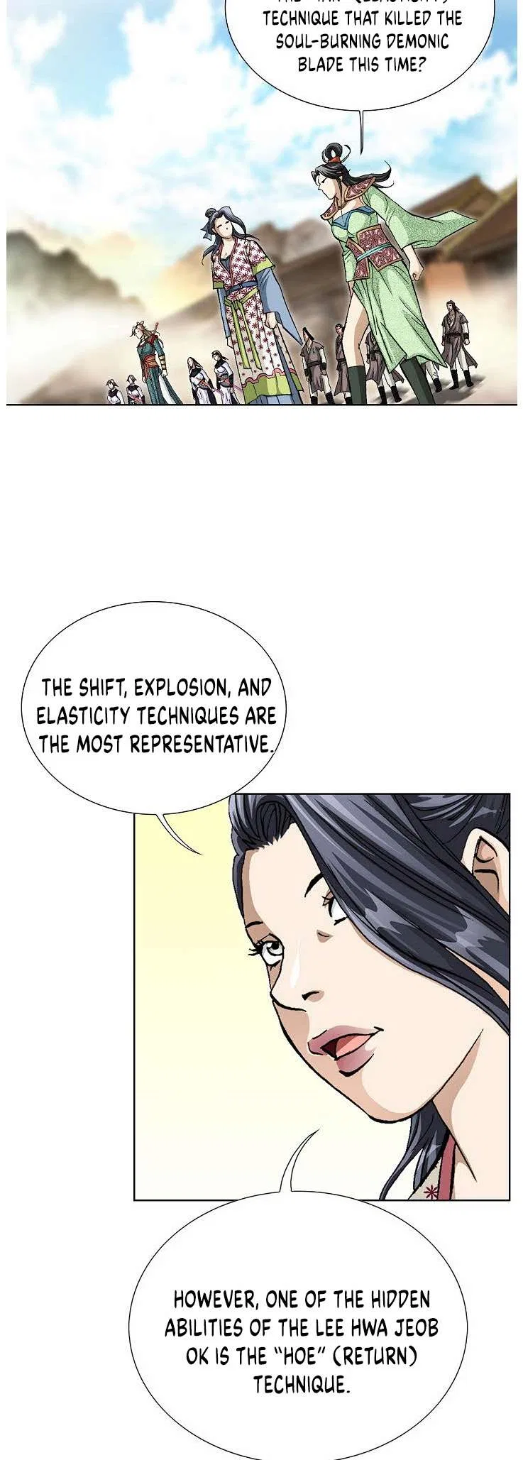 Peerless Chapter 82 – Page 13