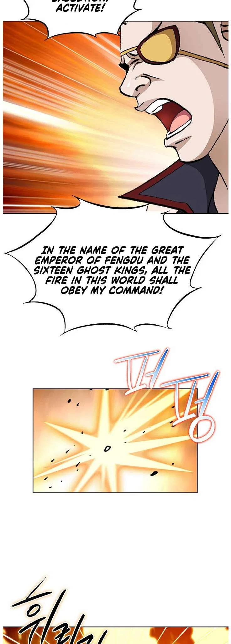 Peerless Chapter 82 – Page 21