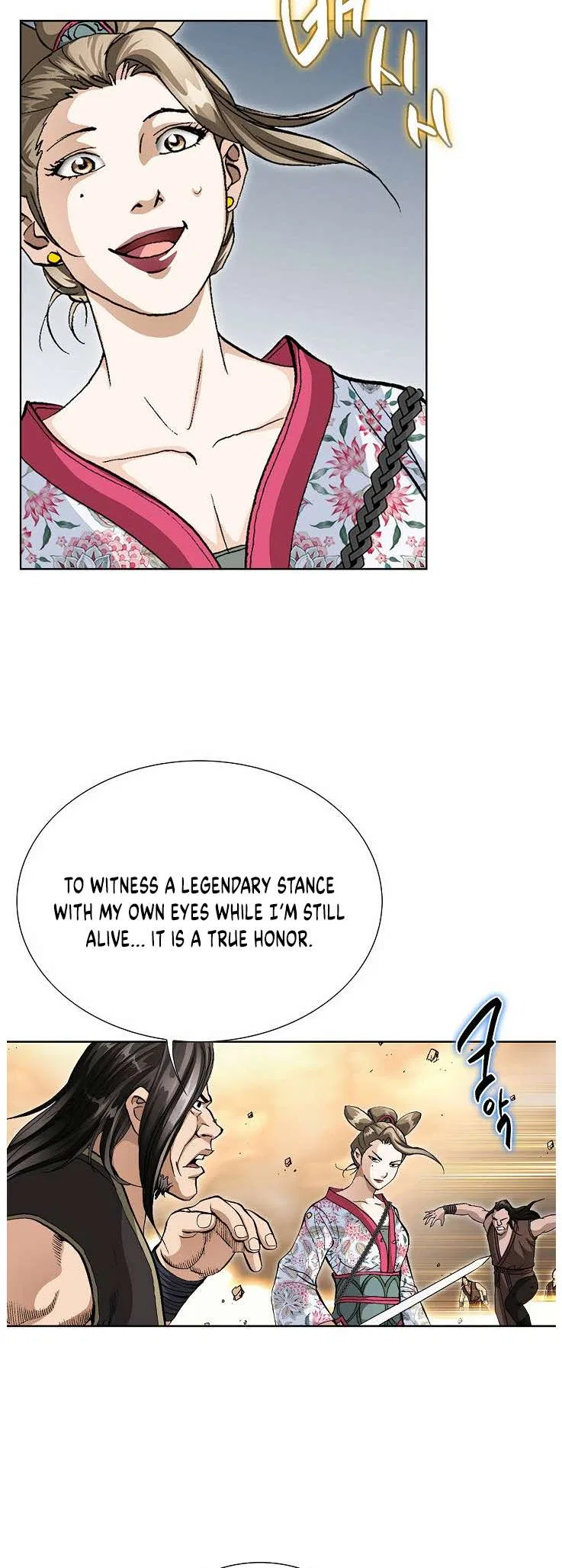 Peerless Chapter 81 – Page 19
