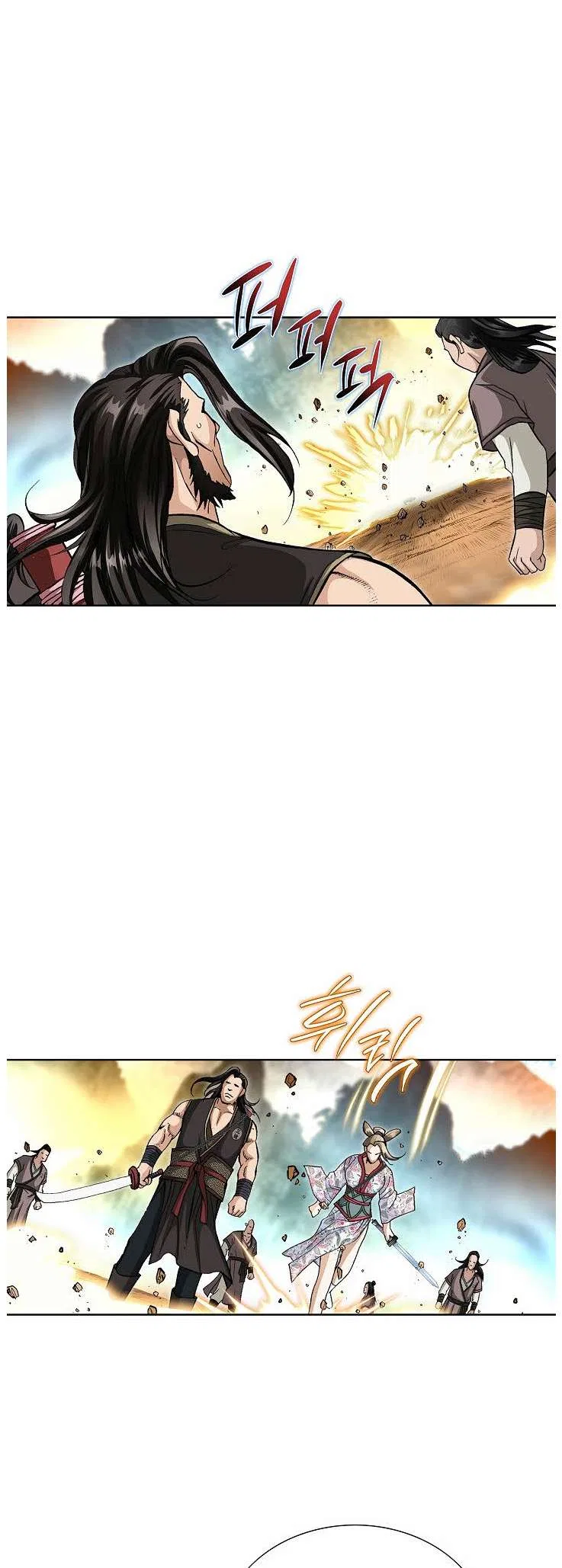 Peerless Chapter 81 – Page 30