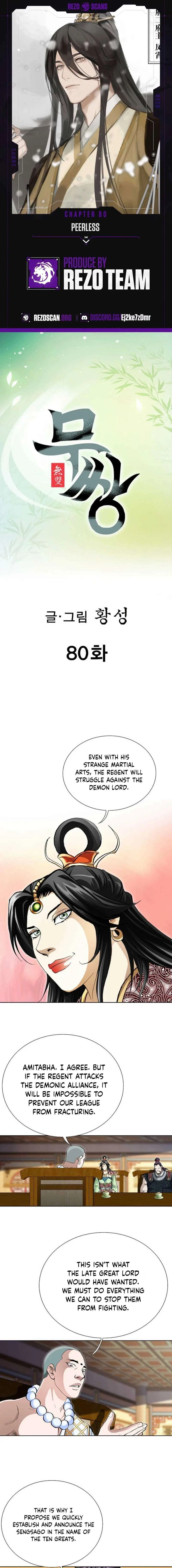 Peerless Chapter 80 – Page 1