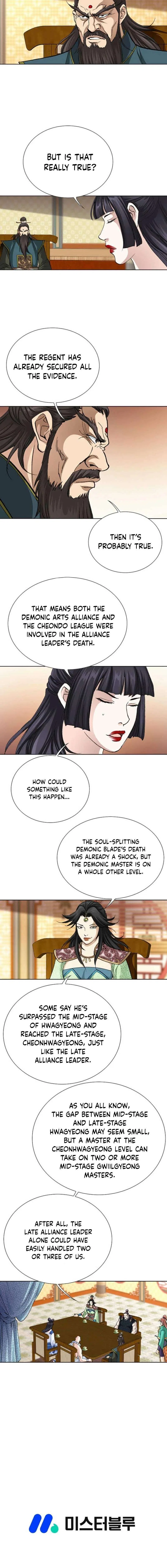 Peerless Chapter 79 – Page 16