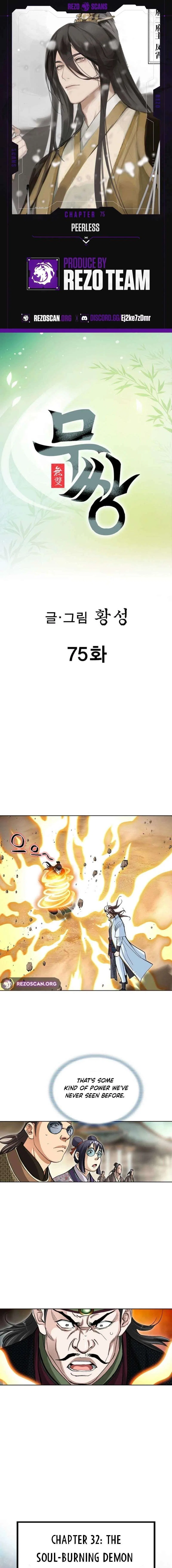 Peerless Chapter 75 – Page 1