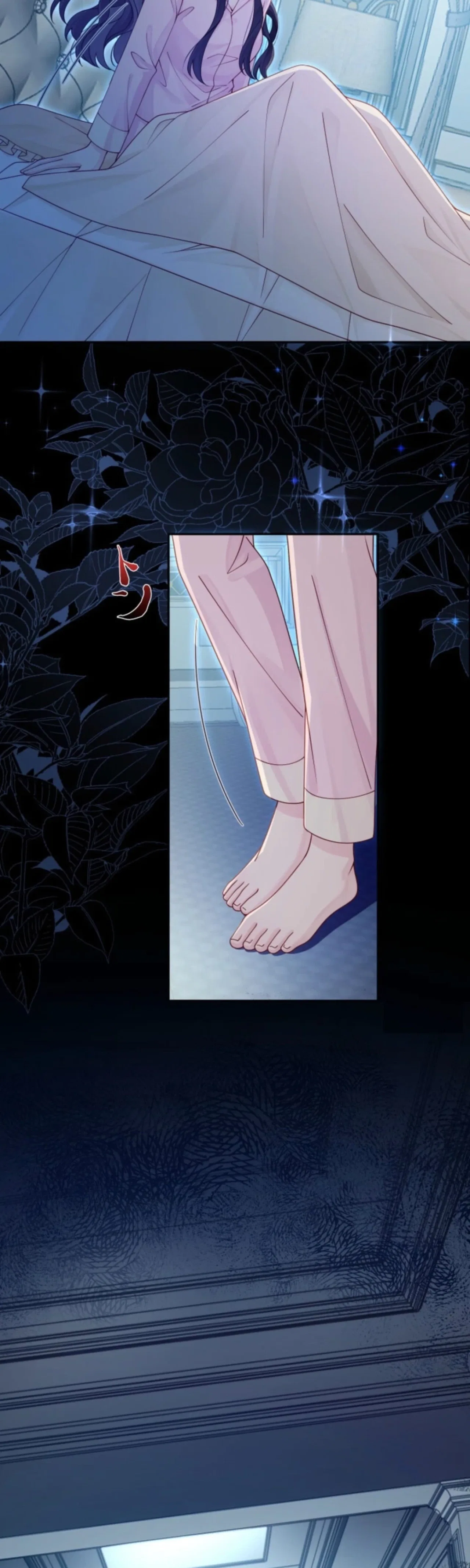 That Summer’s Promise Once Again Chapter 24 – Page 5