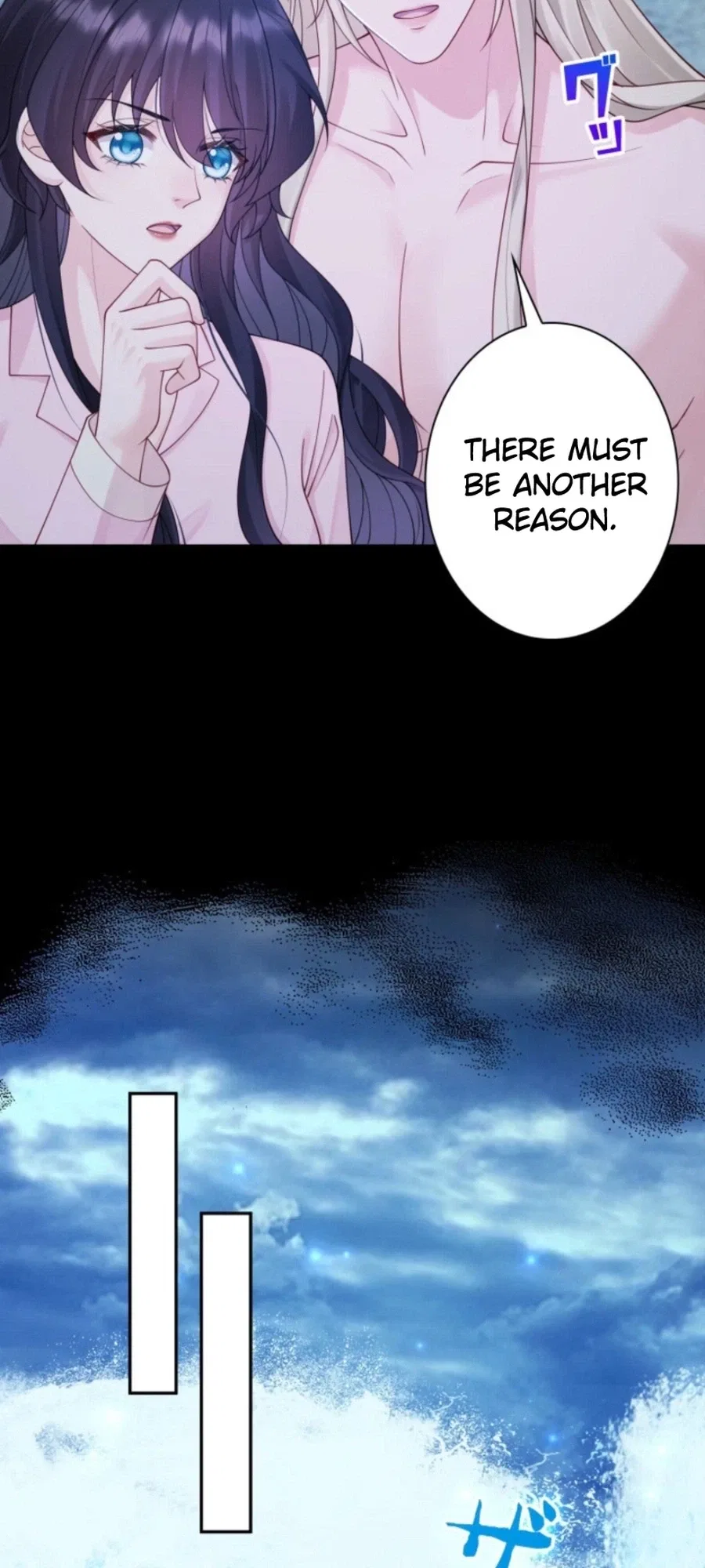 That Summer’s Promise Once Again Chapter 24 – Page 18