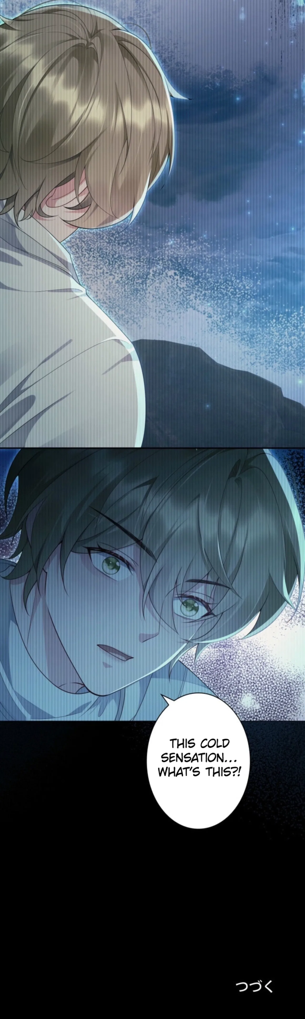 That Summer’s Promise Once Again Chapter 24 – Page 32