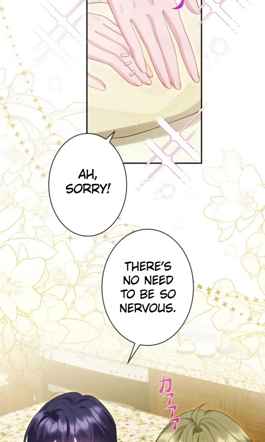 That Summer’s Promise Once Again Chapter 23 – Page 17