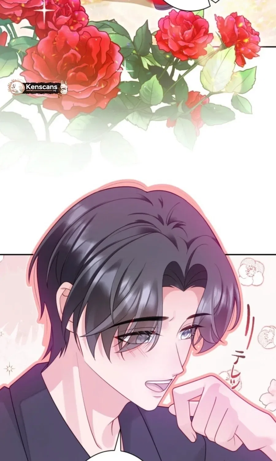 That Summer’s Promise Once Again Chapter 23 – Page 31