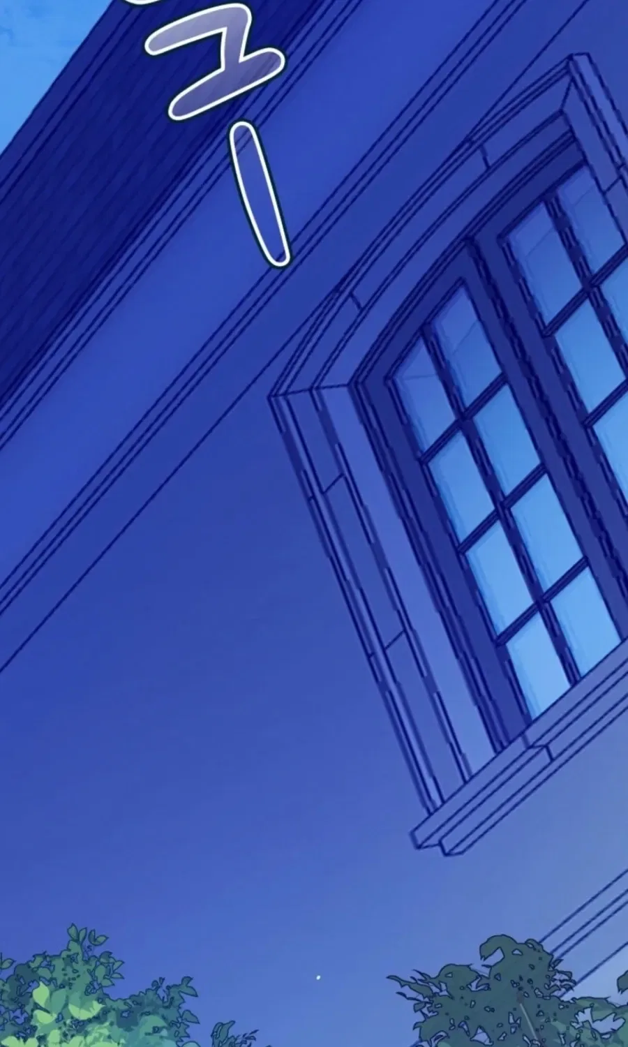 That Summer’s Promise Once Again Chapter 23 – Page 61