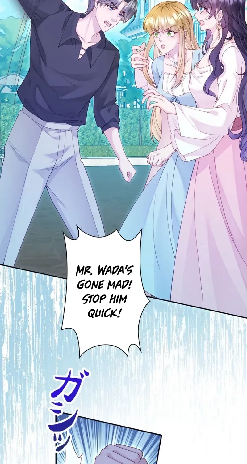 That Summer’s Promise Once Again Chapter 21 – Page 56
