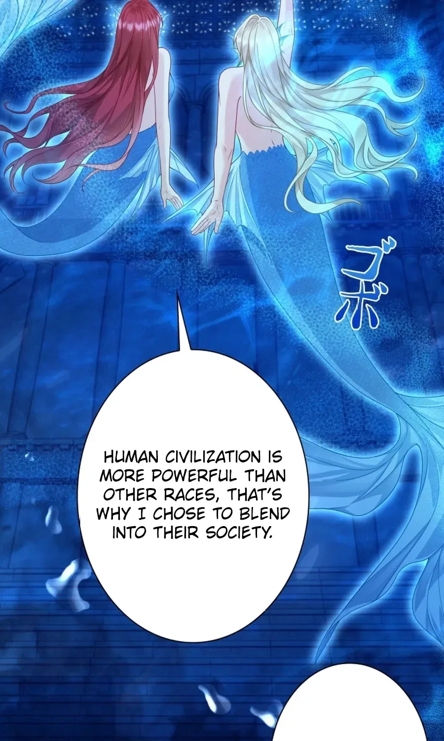 That Summer’s Promise Once Again Chapter 19 – Page 9