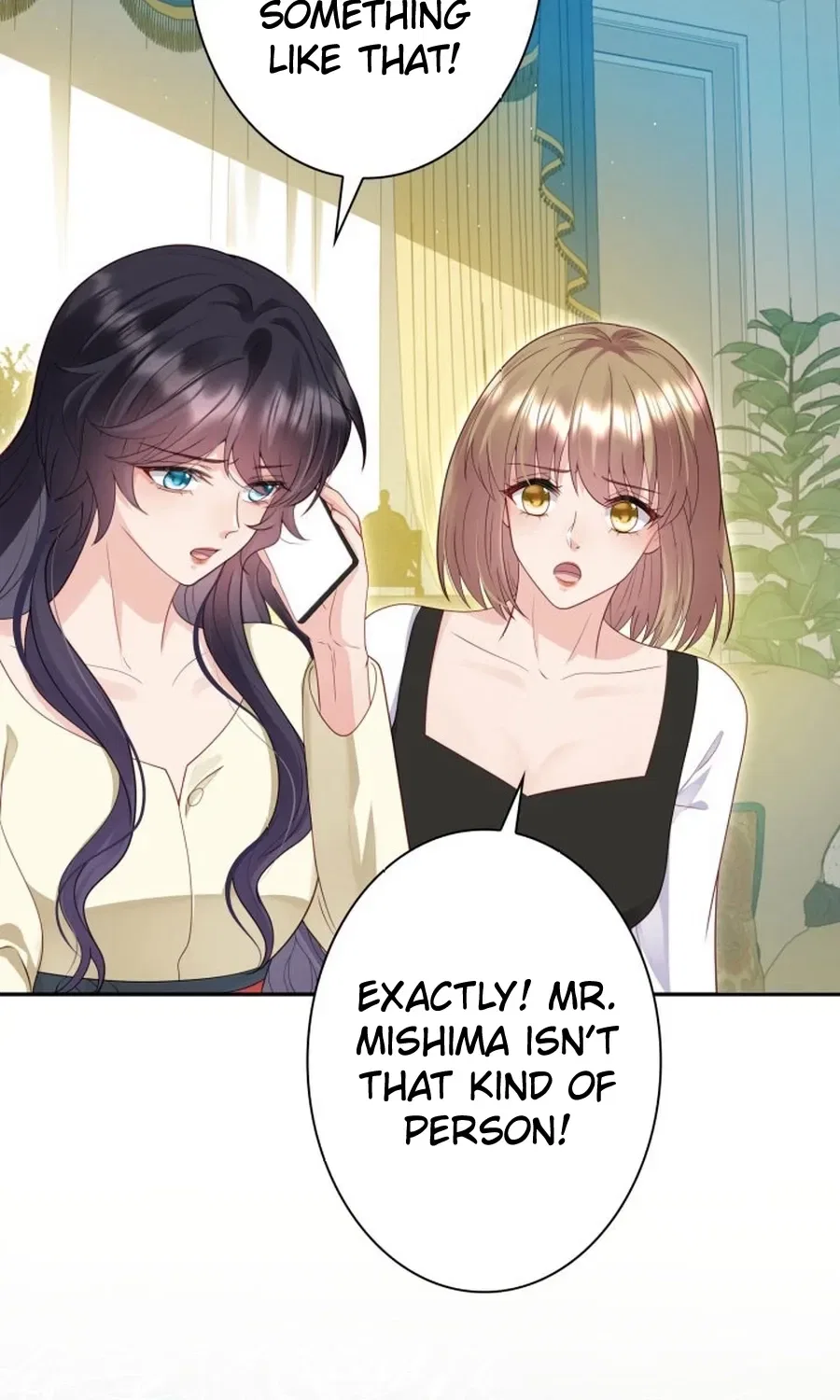 That Summer’s Promise Once Again Chapter 18 – Page 11