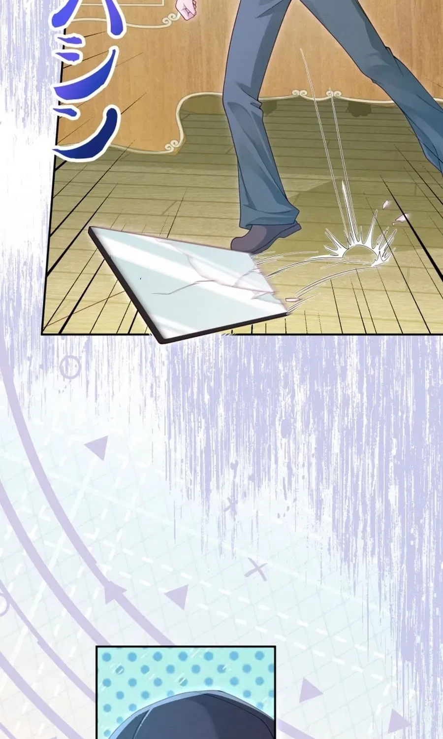 That Summer’s Promise Once Again Chapter 18 – Page 31