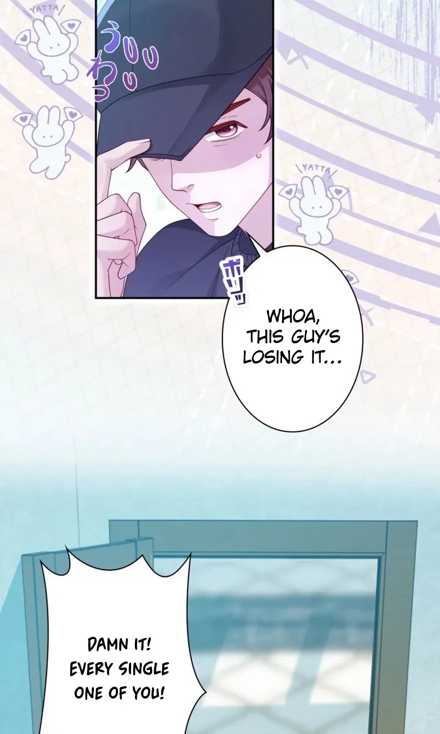 That Summer’s Promise Once Again Chapter 18 – Page 32