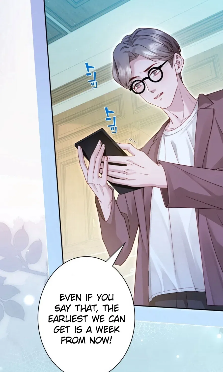 That Summer’s Promise Once Again Chapter 18 – Page 37