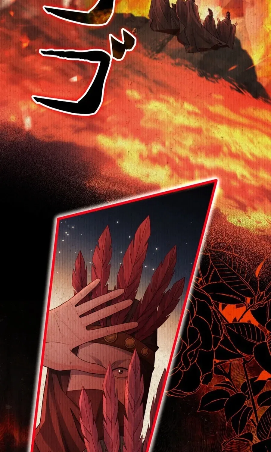 That Summer’s Promise Once Again Chapter 17 – Page 31