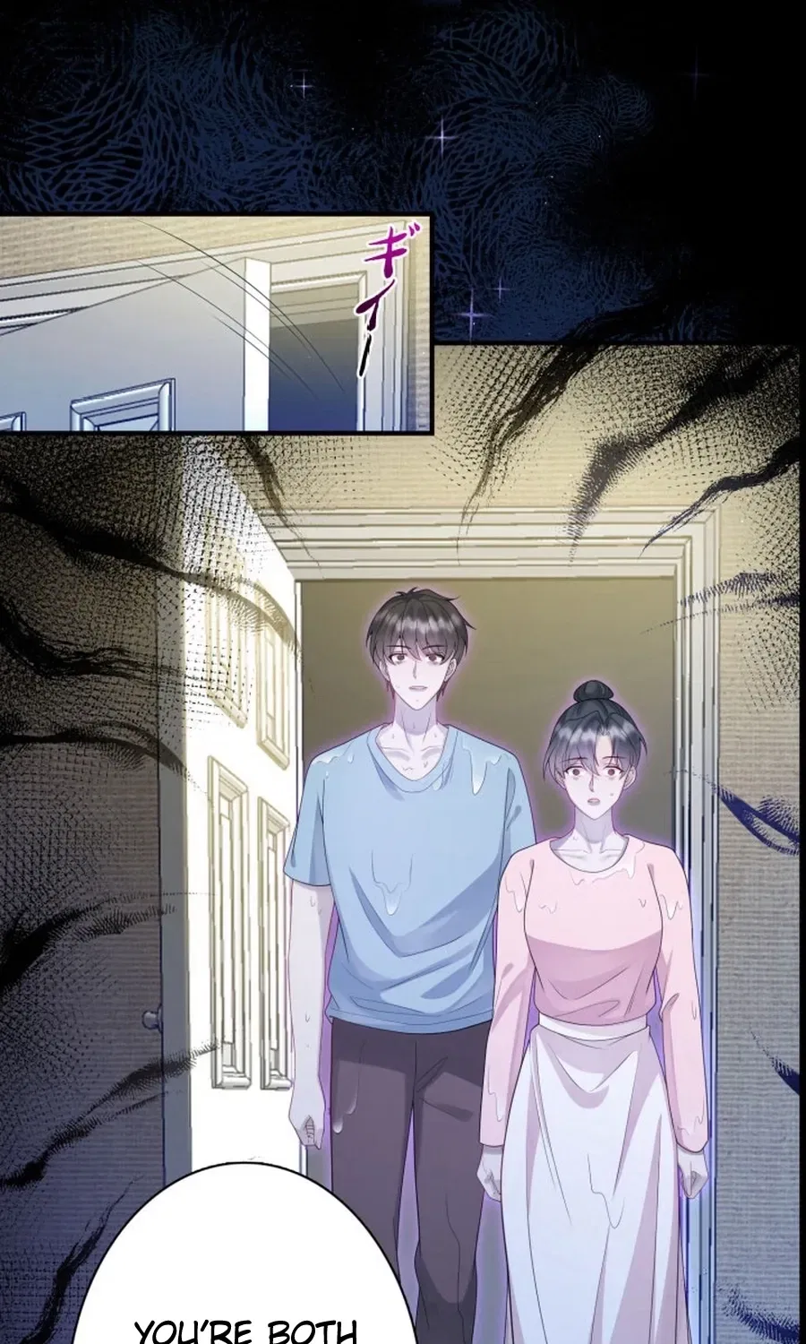 That Summer’s Promise Once Again Chapter 16 – Page 11