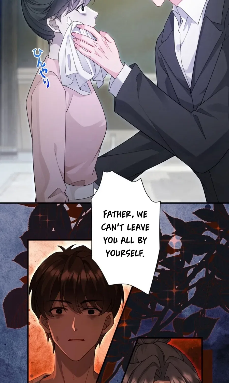 That Summer’s Promise Once Again Chapter 16 – Page 14