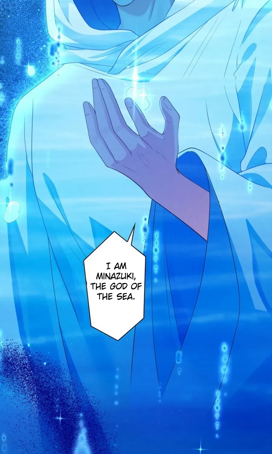 That Summer’s Promise Once Again Chapter 16 – Page 34