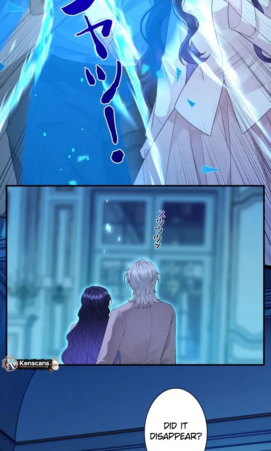That Summer’s Promise Once Again Chapter 16 – Page 47