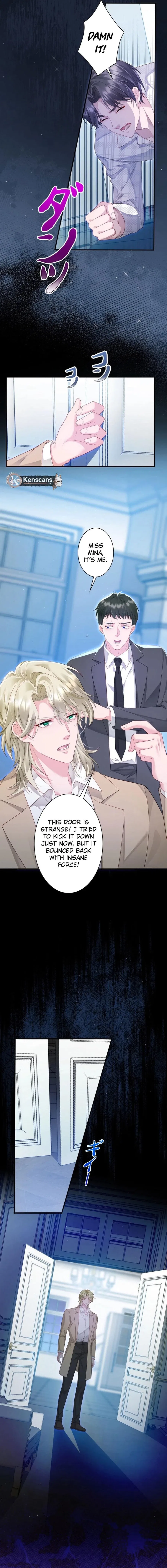 That Summer’s Promise Once Again Chapter 15 – Page 12
