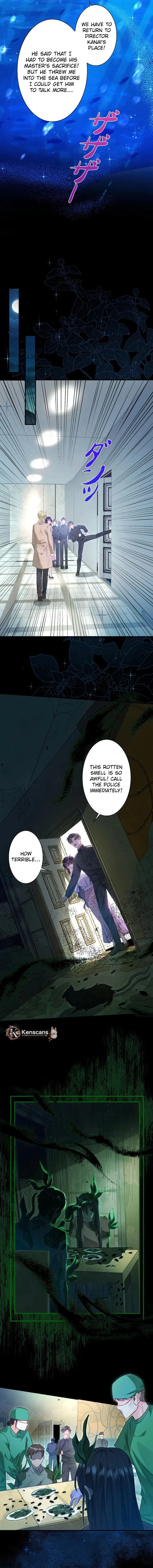 That Summer’s Promise Once Again Chapter 13 – Page 10