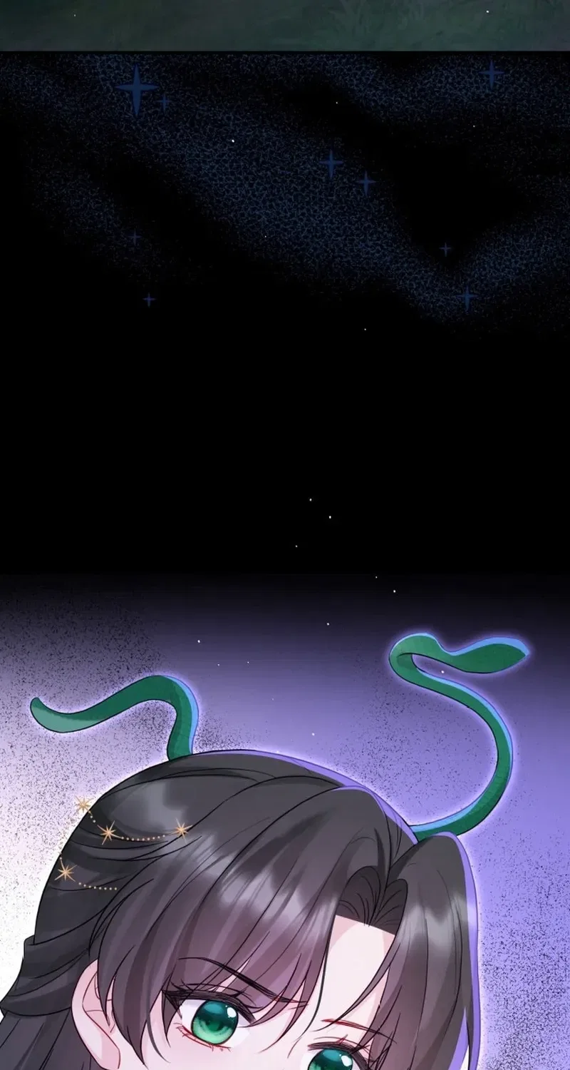 That Summer’s Promise Once Again Chapter 12 – Page 22