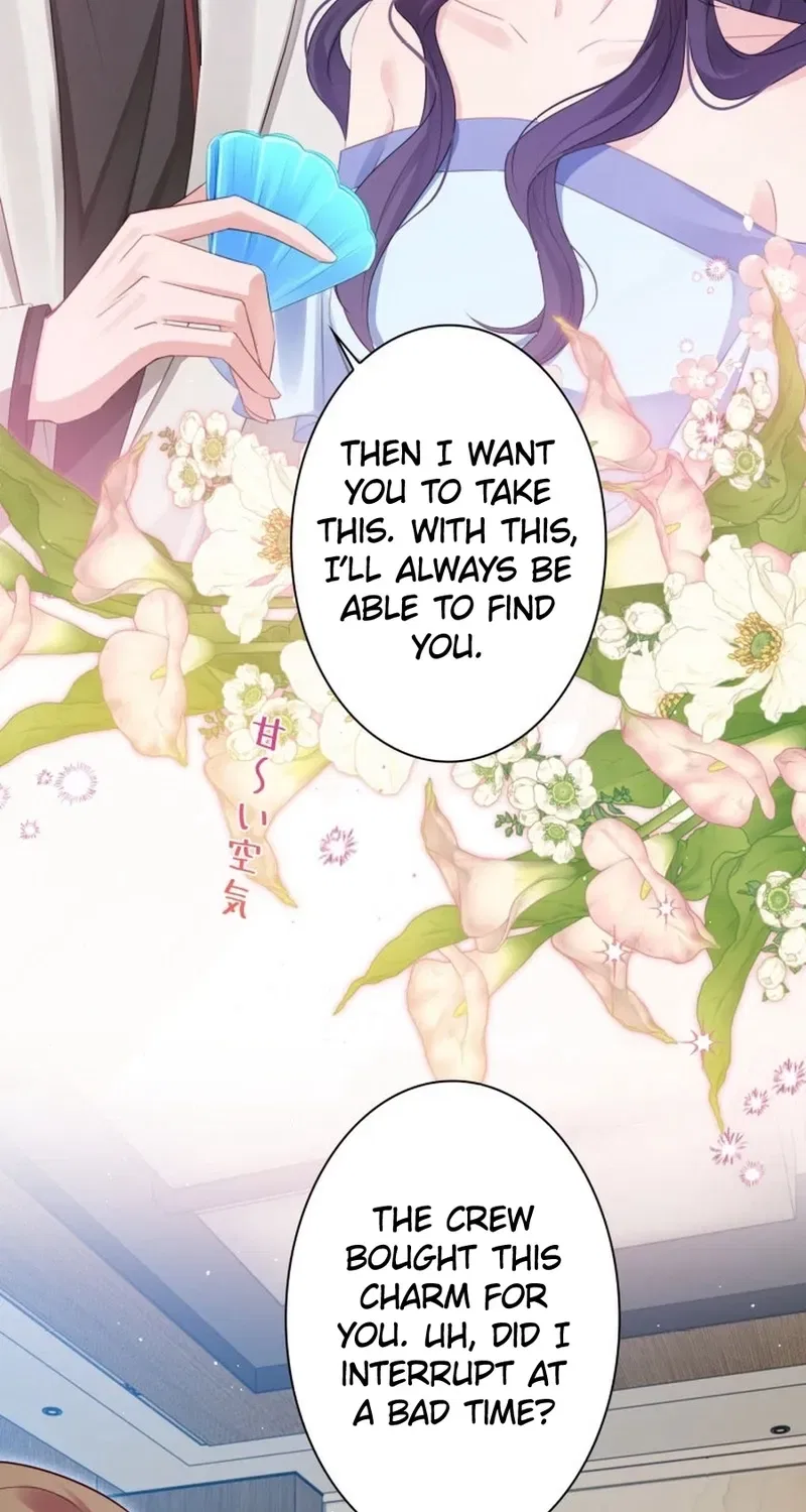 That Summer’s Promise Once Again Chapter 12 – Page 45