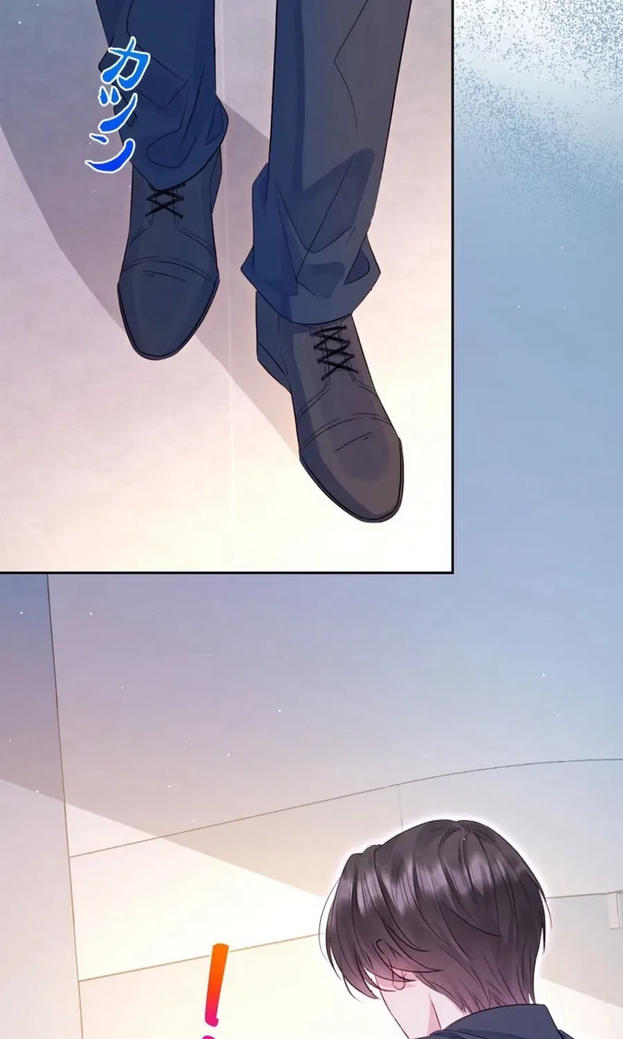 That Summer’s Promise Once Again Chapter 11 – Page 11