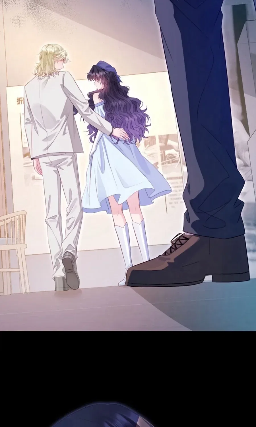 That Summer’s Promise Once Again Chapter 11 – Page 17