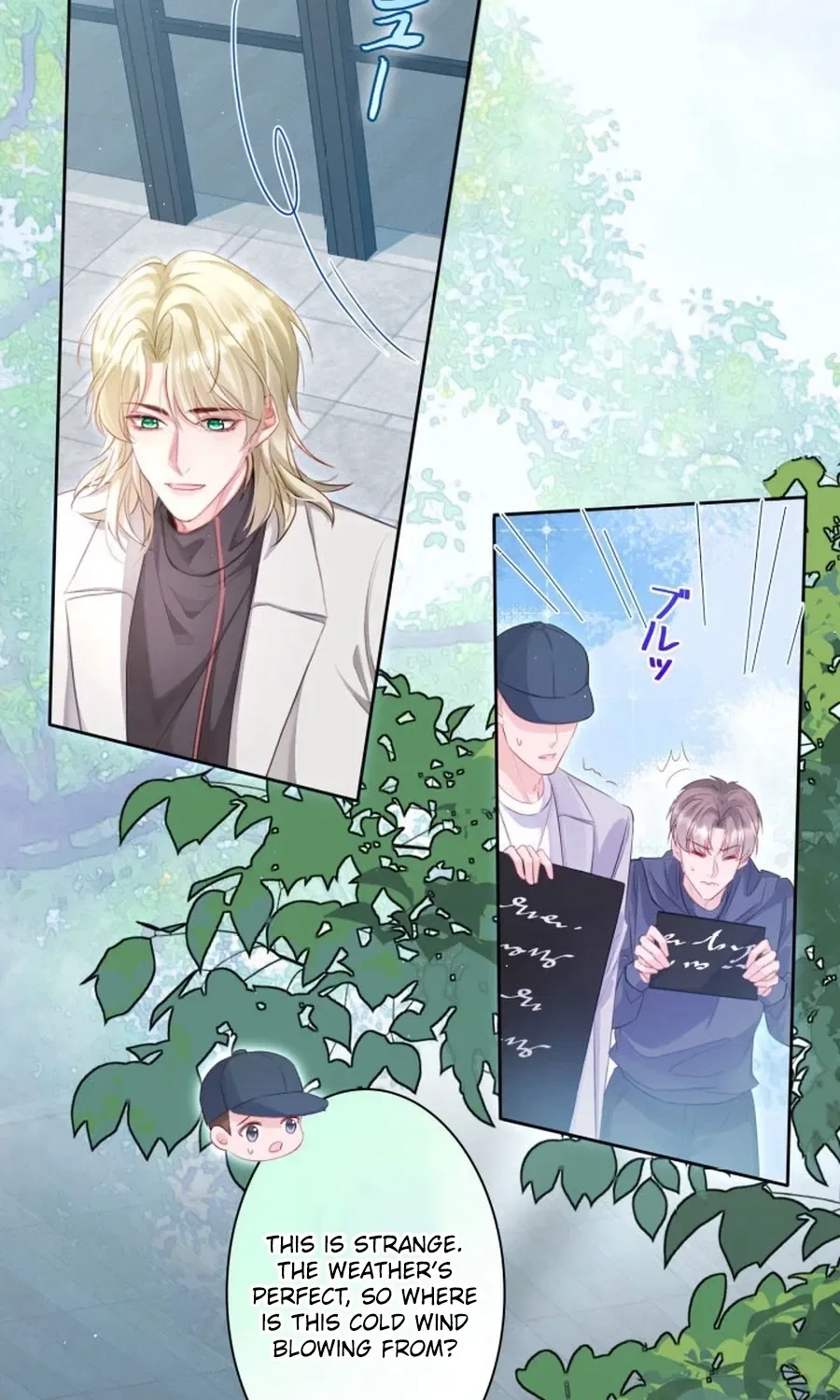 That Summer’s Promise Once Again Chapter 11 – Page 33