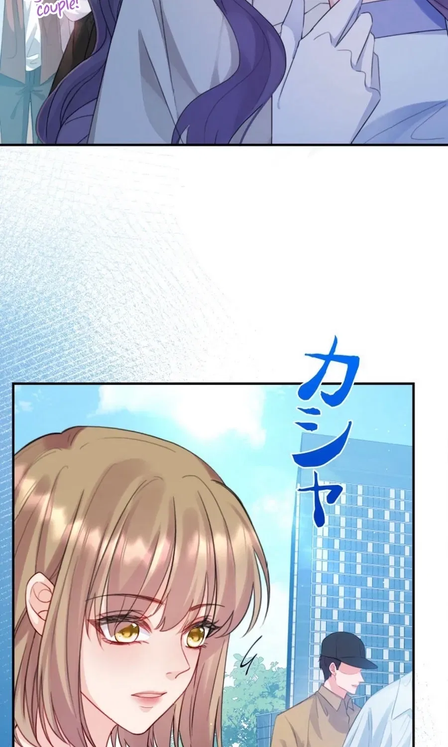 That Summer’s Promise Once Again Chapter 11 – Page 43