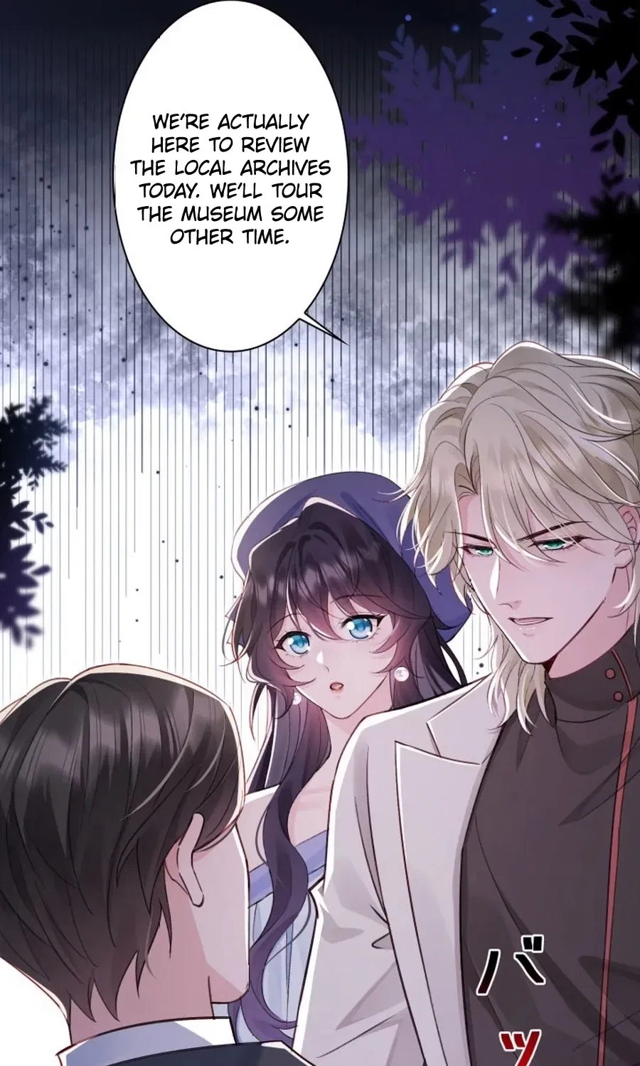 That Summer’s Promise Once Again Chapter 10 – Page 24