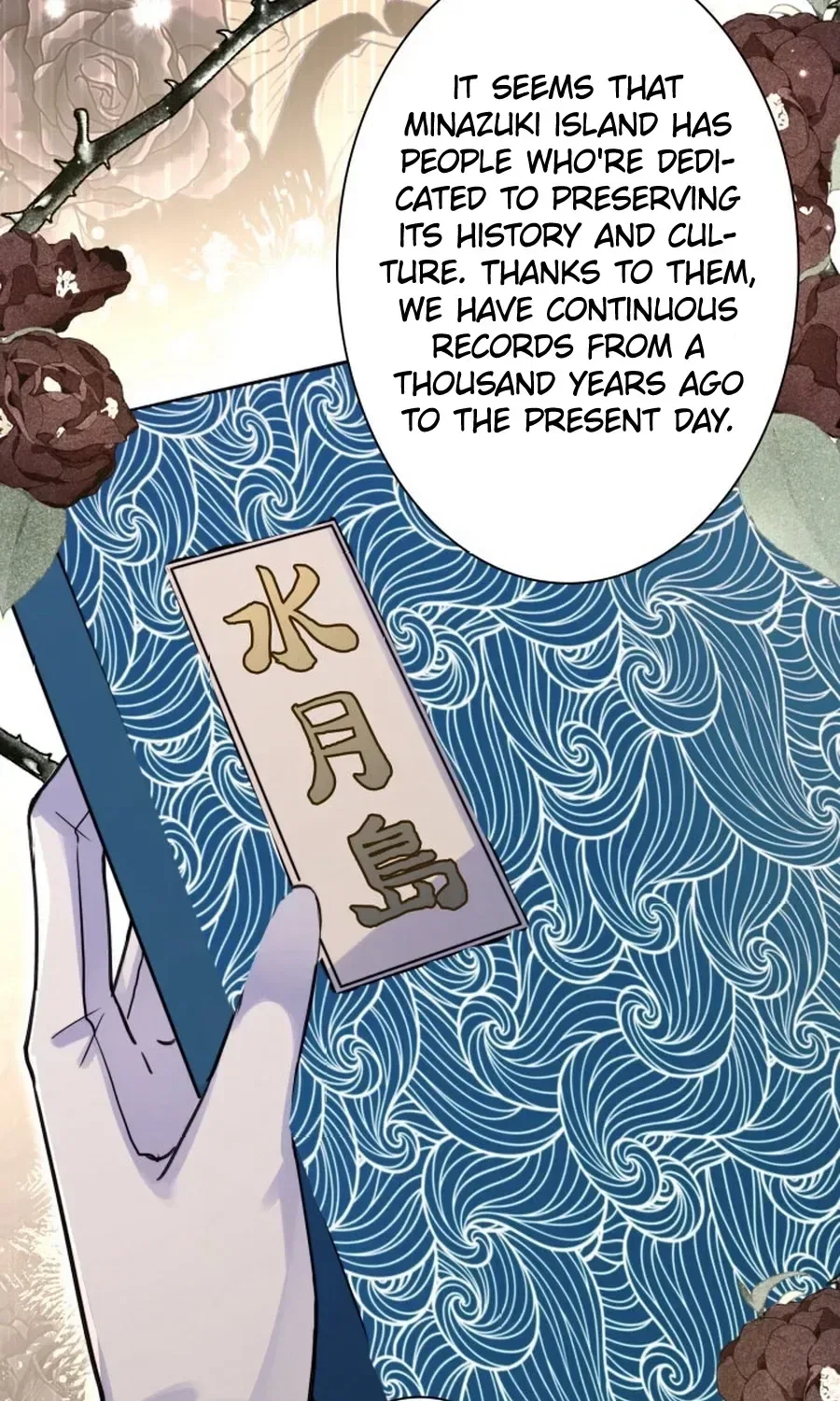 That Summer’s Promise Once Again Chapter 10 – Page 28