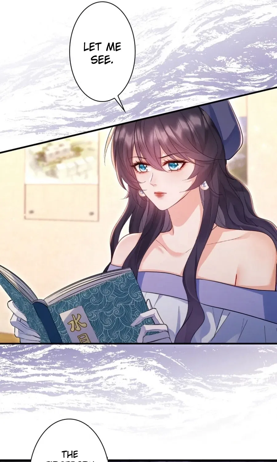 That Summer’s Promise Once Again Chapter 10 – Page 51