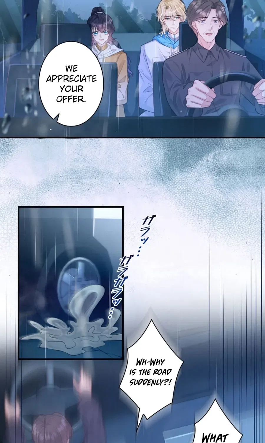 That Summer’s Promise Once Again Chapter 9 – Page 19
