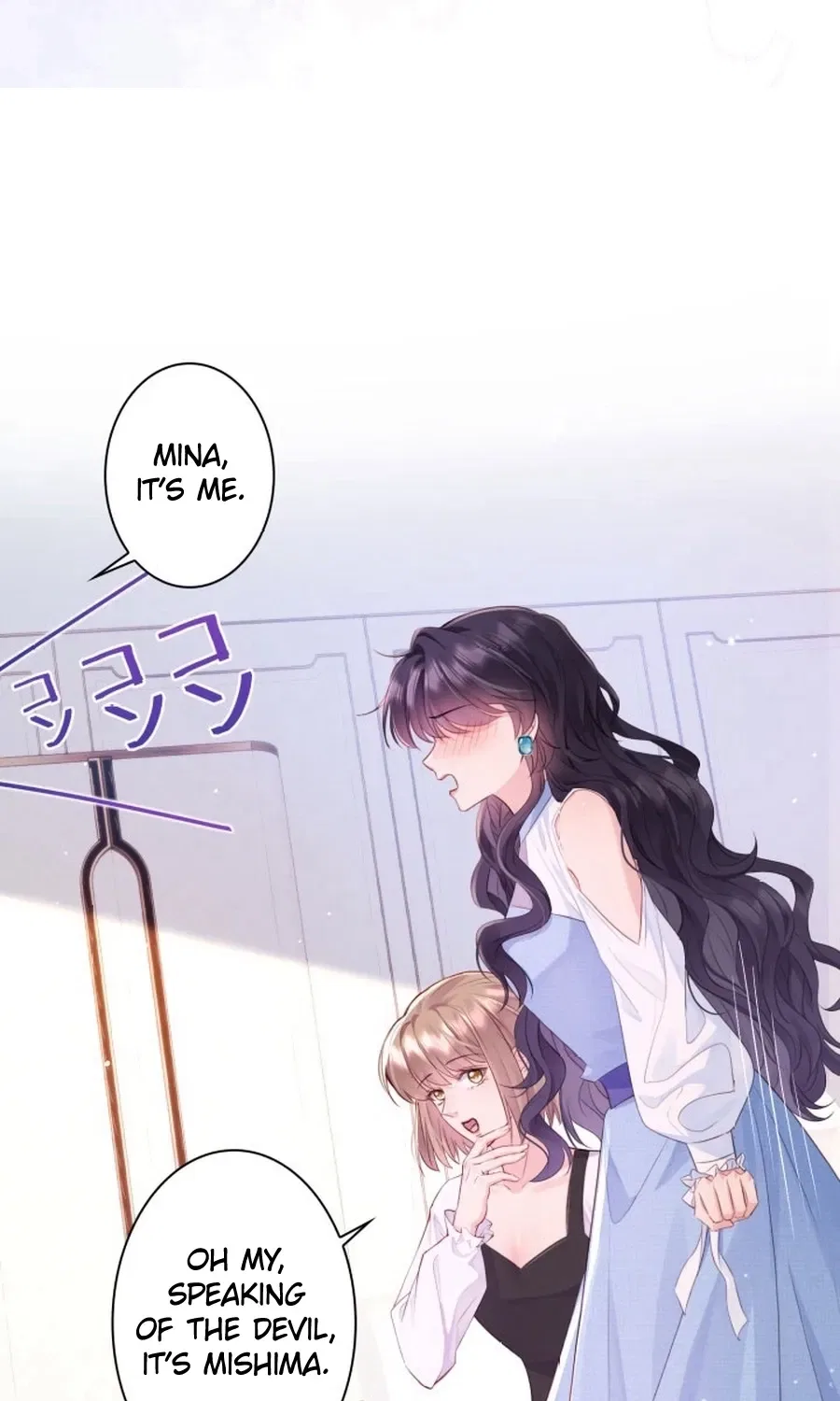That Summer’s Promise Once Again Chapter 8 – Page 26