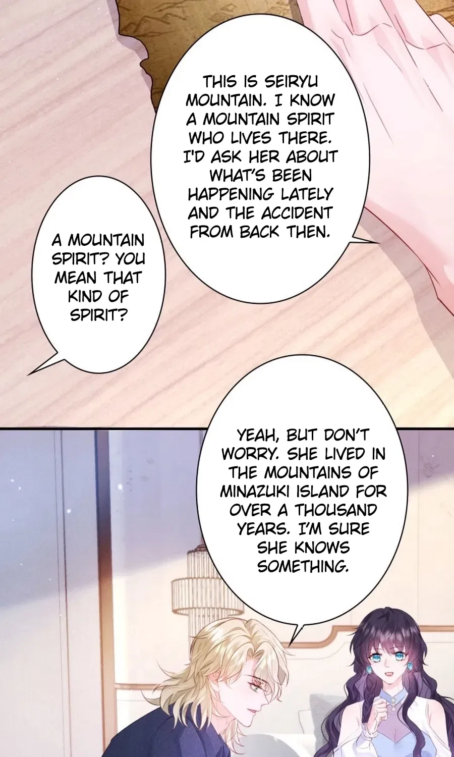 That Summer’s Promise Once Again Chapter 8 – Page 35