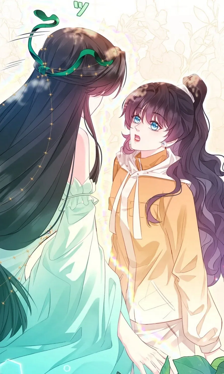 That Summer’s Promise Once Again Chapter 8 – Page 56