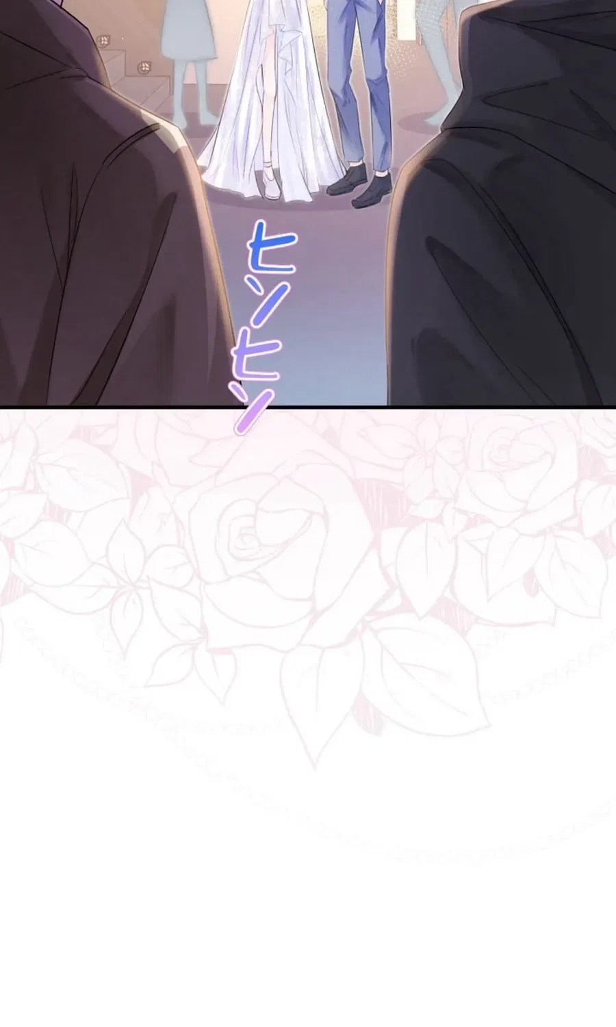 That Summer’s Promise Once Again Chapter 7 – Page 13